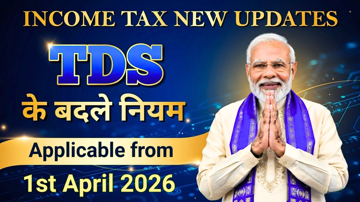 Income Tax New Rules